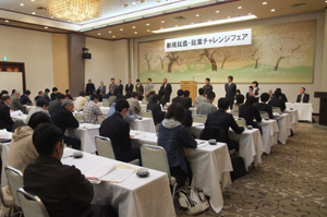 ㈱あきは農場　発信！