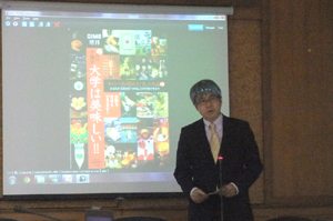 カセサート大学食品研究所でプレゼン！