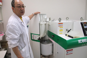 超高圧技術にビックリ！